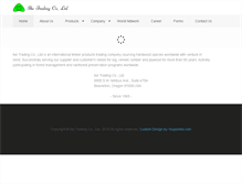 Tablet Screenshot of iketrading.com